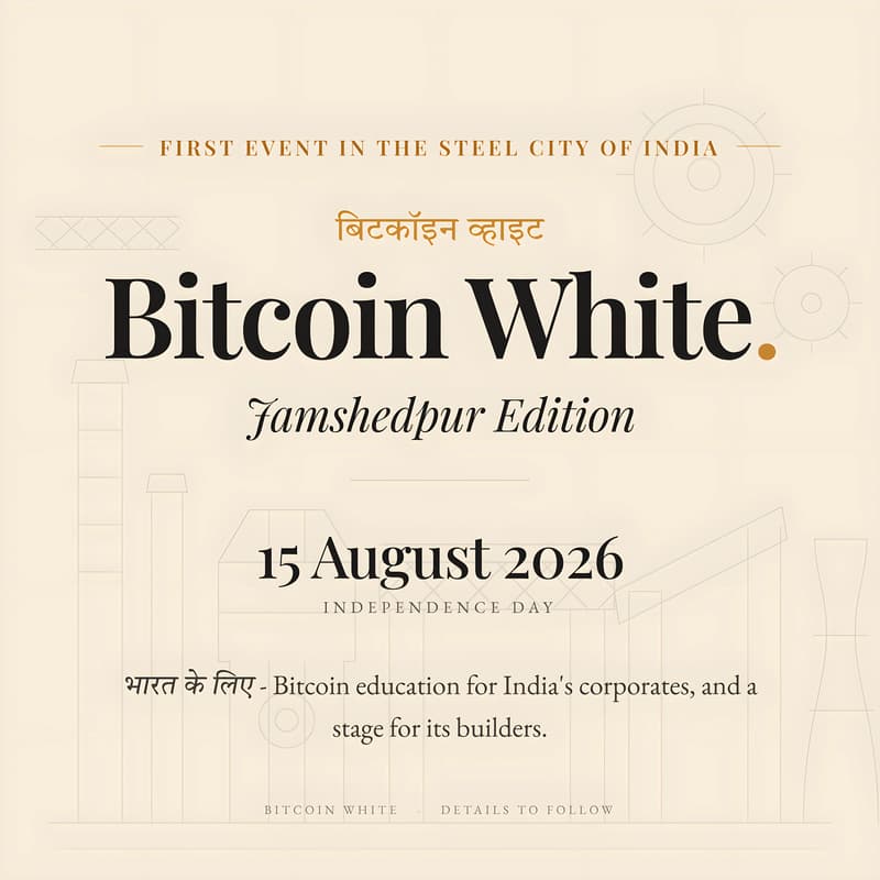 Cover Image for Bitcoin White - Jamshedpur Edition