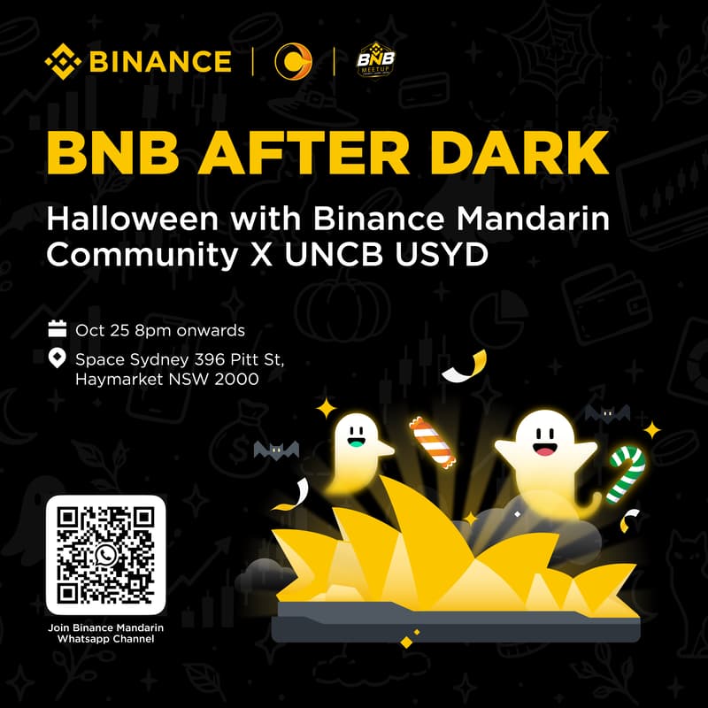 Cover Image for π BNB After Dark: Halloween with Binance Mandarin Community Γ UNCB USYD