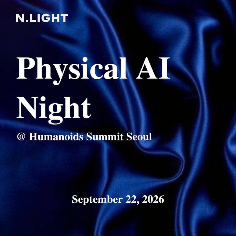 Cover Image for NdotLight Physical AI Party @Humanoids Summit Seoul
