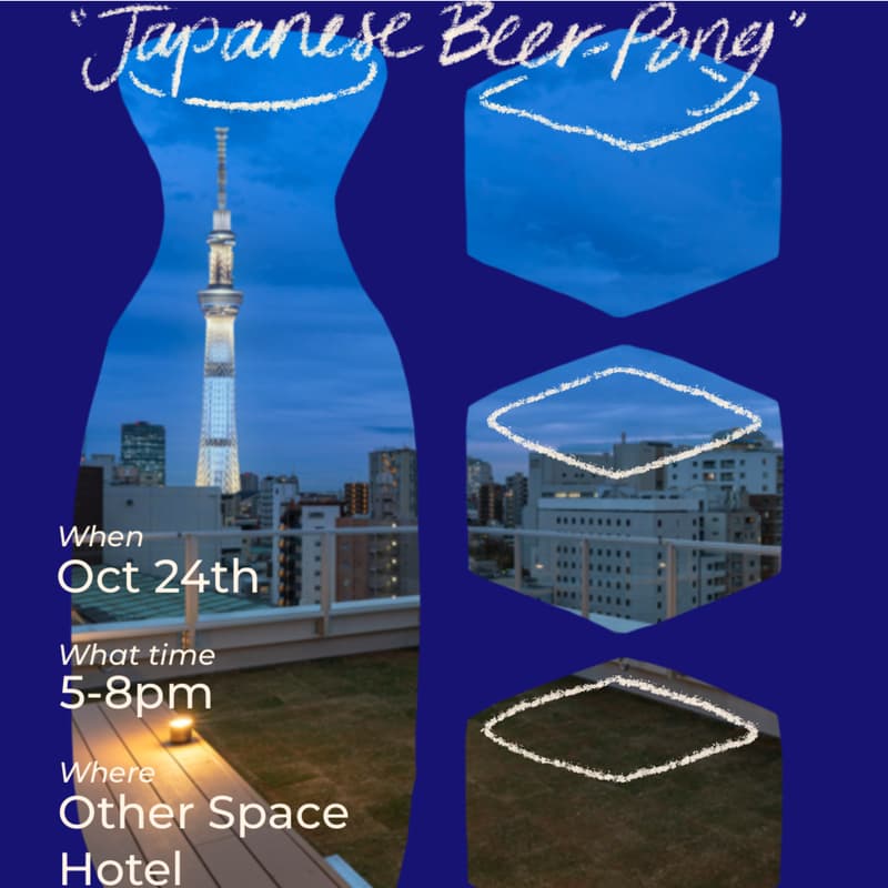 Cover Image for 🍶 OTHER SPACE Hotel x Sake Pong Night 🍶