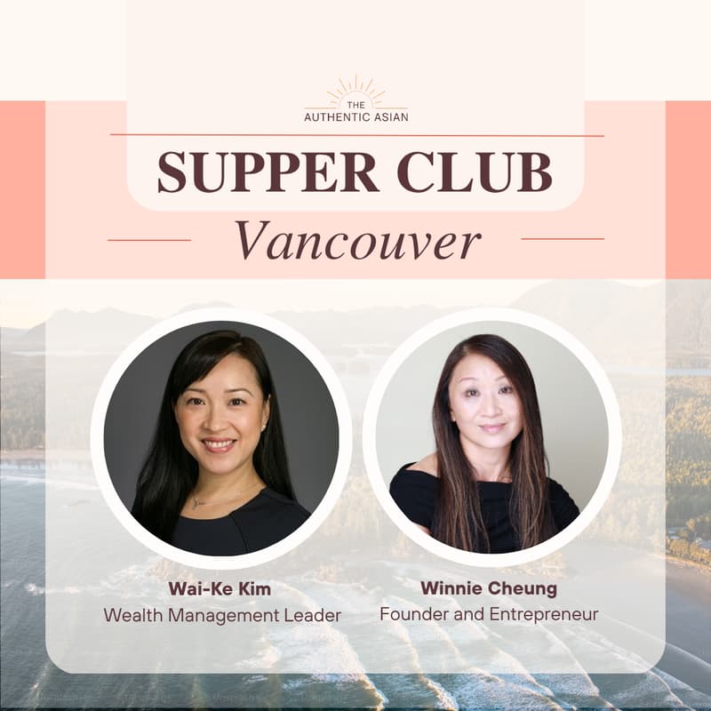 Cover Image for Supper Club in Vancouver featuring Wai-Ke Kim and Winnie Cheung