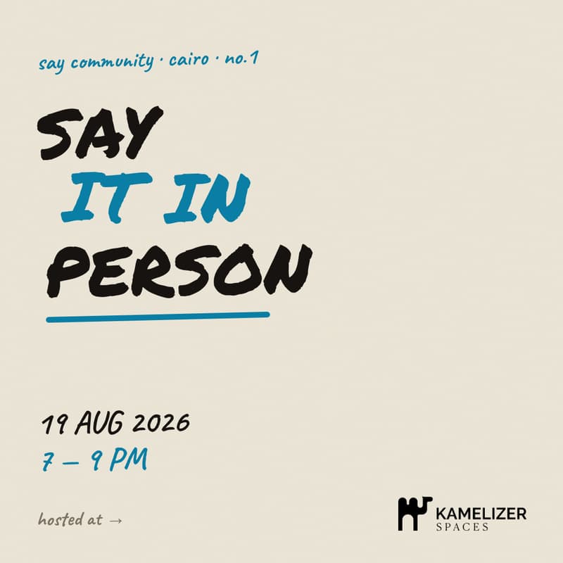 Cover Image for SAY Community MeetUp