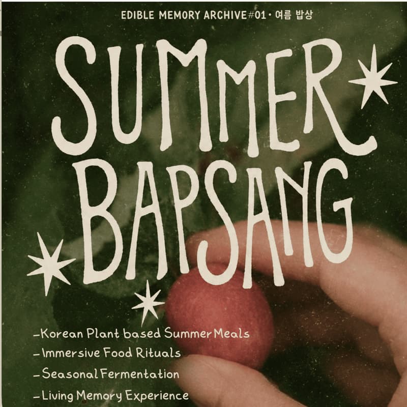 Cover Image for 🍑 여름 밥상 — Cena coreana de verano · plant-based de temporada · experiencia sensorial y de memoria comestible