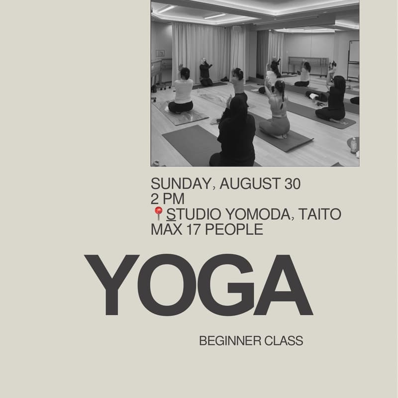 Cover Image for Yoga- Teman mama