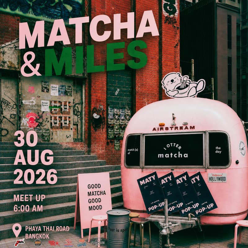 Cover Image for MATCHA&MILES