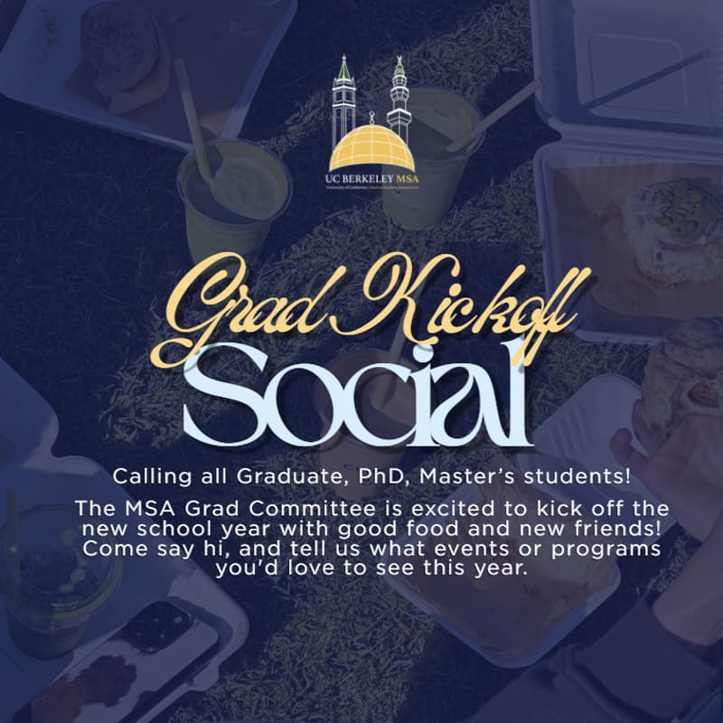 Cover Image for MSA Grad Kickoff Social