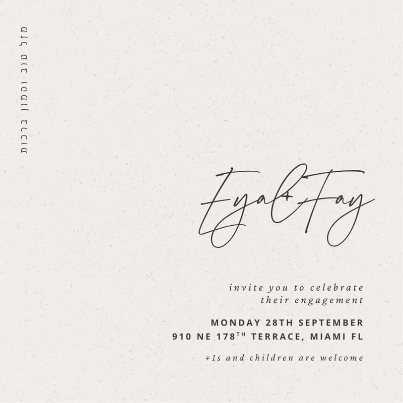 Cover Image for Fay + Eyal's Miami Engagement Party