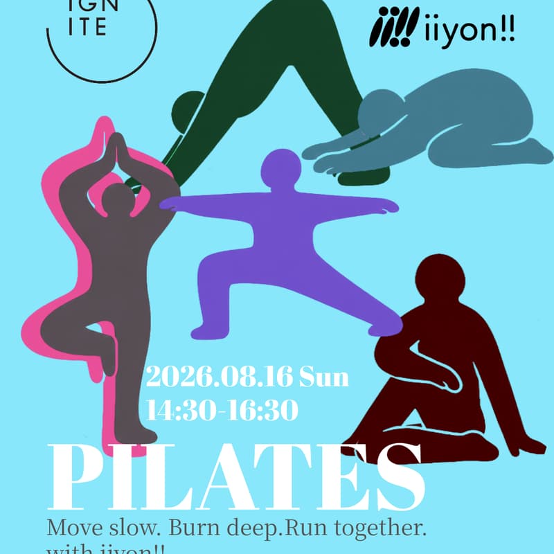 Cover Image for 🧘iiyon!! × IGNITE PILATES🏃♀️➡️