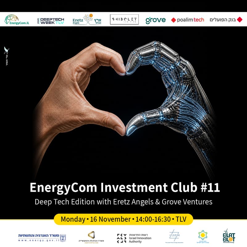 Cover Image for EnergyCom Investment Club #11 || Deep Tech Edition