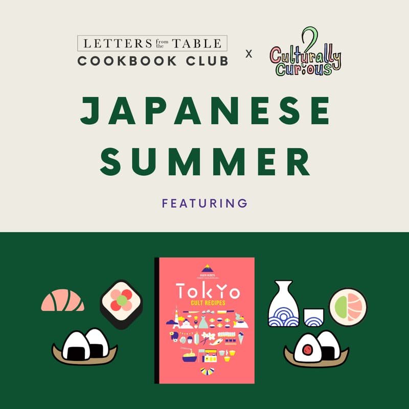 Cover Image for Cookbook Club: Japanese Summer + DIY Onigiri