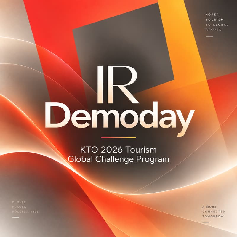 Cover Image for KTO 2026 Tourism Global Challenge | IR Demoday in Singapore