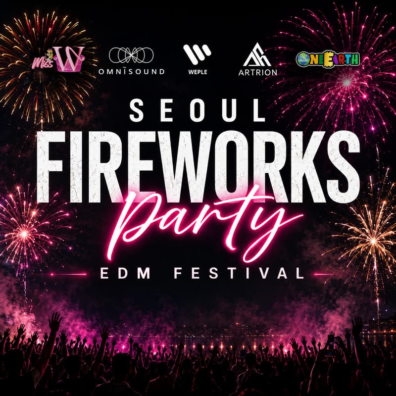 Cover Image for SEOUL FIREWORKS EDM FESTIVAL