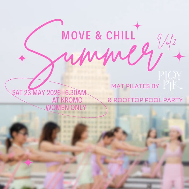 Cover Image for Move&Chill Mat Pilates Pool Party Vol.2
