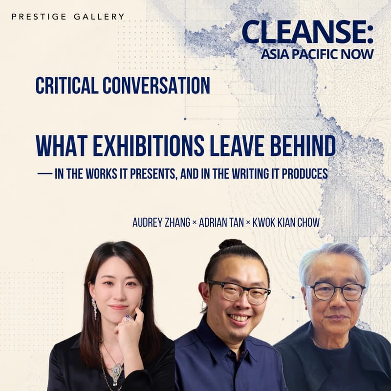 Cover Image for CRITICAL CONVERSATION: What Exhibitions Leave Behind