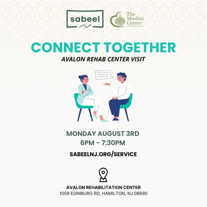 Cover Image for Sabeel - Connect Together: Avalon Rehab Center Visit