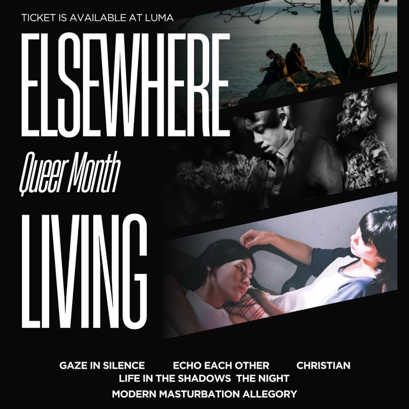 Cover Image for Elsewhere Living : 酷儿电影放映
