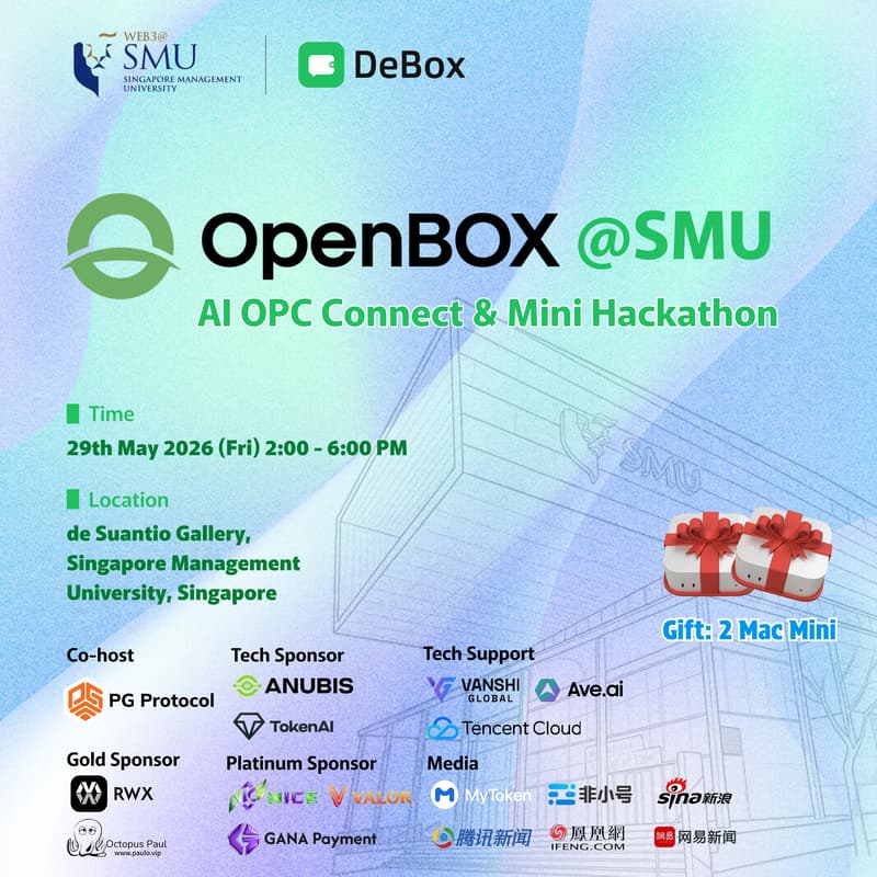 Cover Image for OpenBOX@SMU Web3 AI OPC Connect & Mini Hackathon