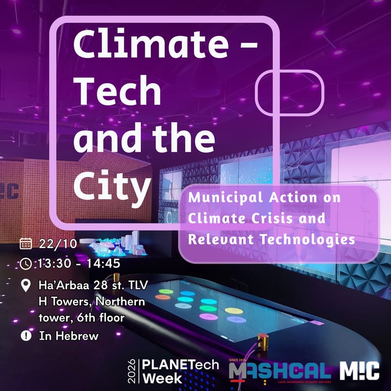 Cover Image for Climate - Tech and the City