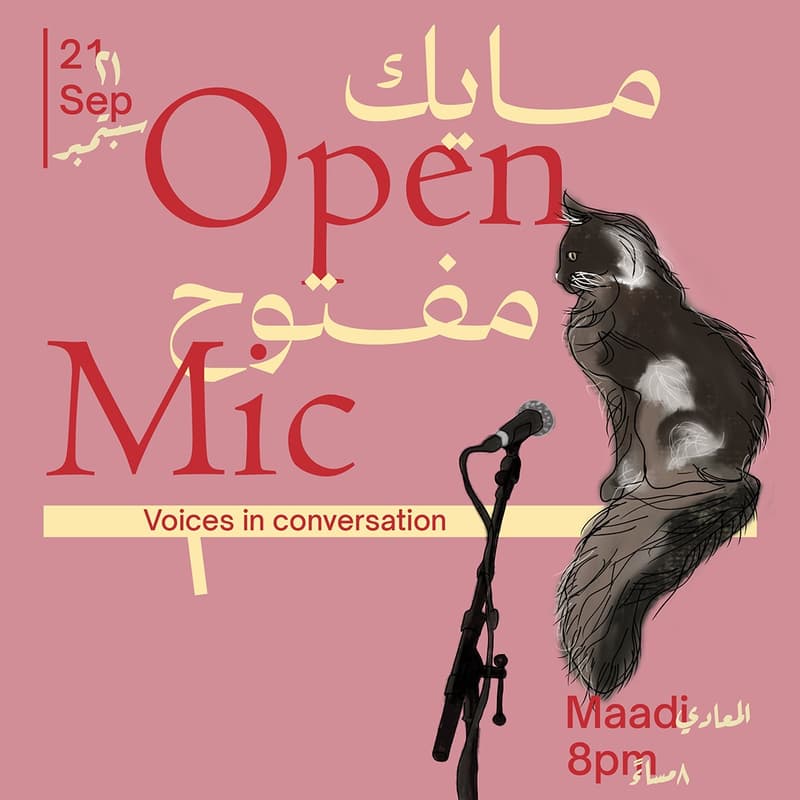 Cover Image for Open Mic At The Third Place