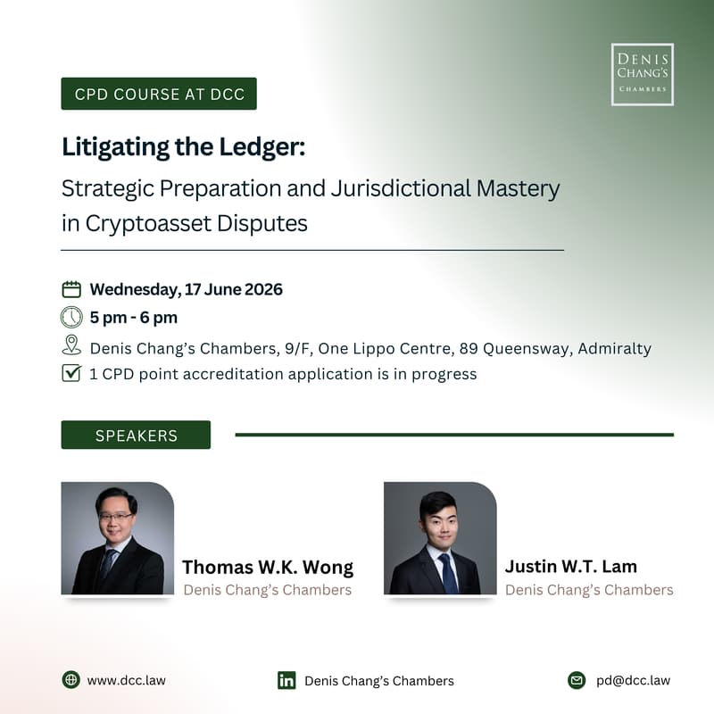 Cover Image for #CPDTalk Litigating the Ledger: Strategic Preparation and Jurisdictional Mastery in Cryptoasset Disputes