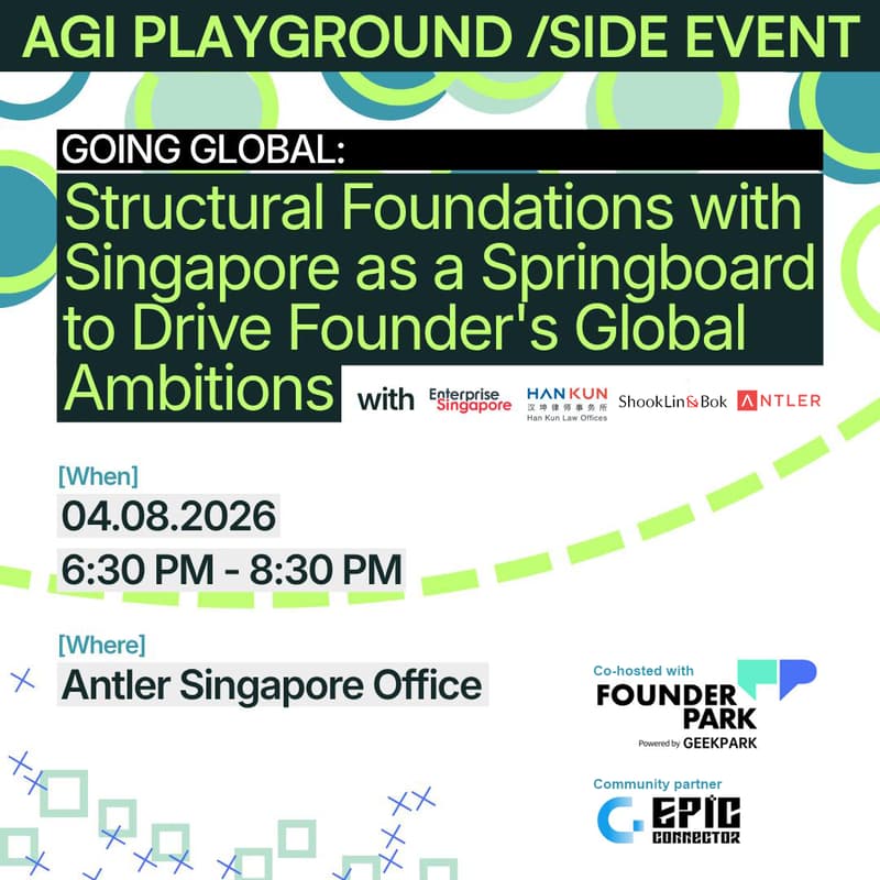 Cover Image for AGI Playground 2026 Side Event with Antler