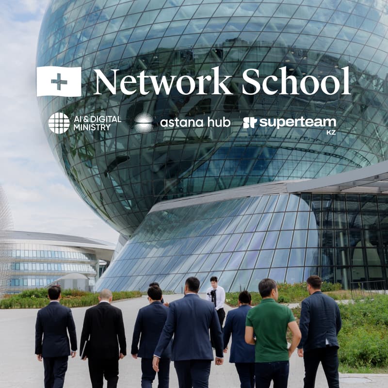 Cover Image for Network School Kazakhstan - Opening Day