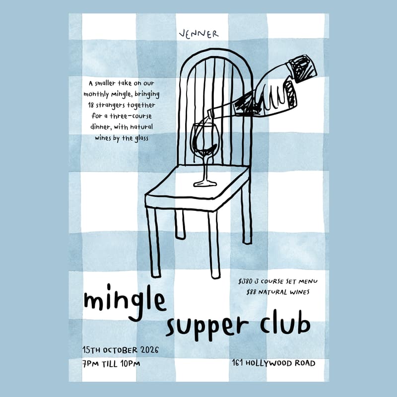 Cover Image for venner: mingle supper club