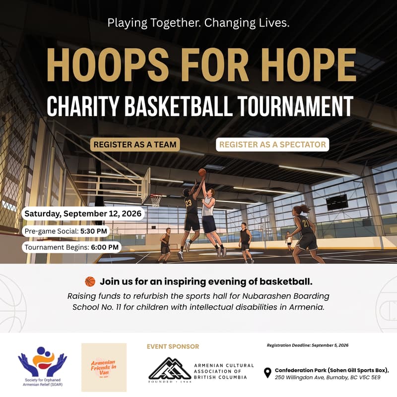 Cover Image for Hoops for Hope: Charity Basketball Tournament