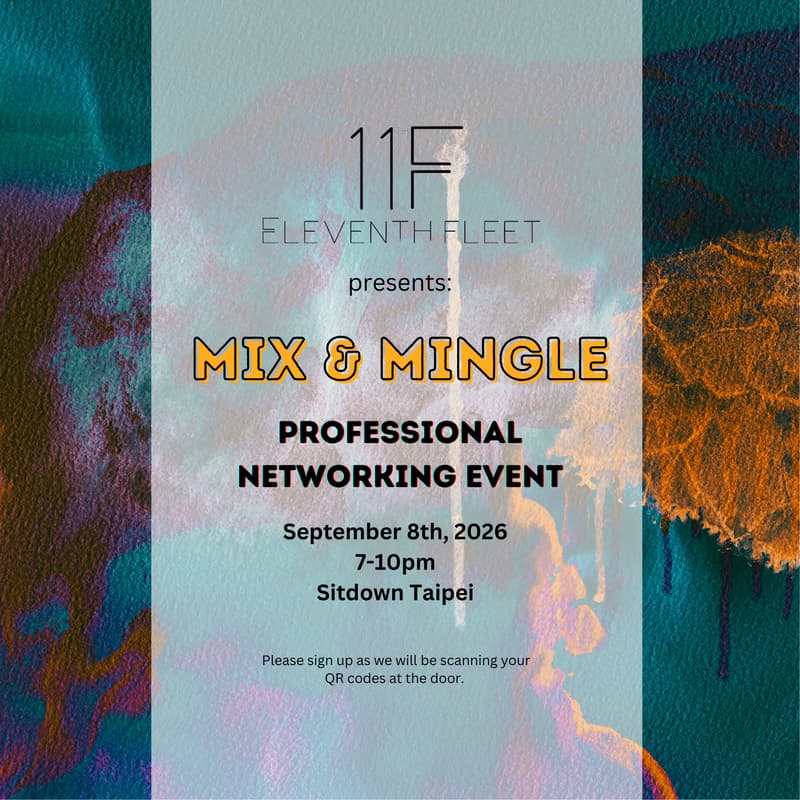 Cover Image for [11th Fleet] Autumn Mix & Mingle: Professional Networking Event