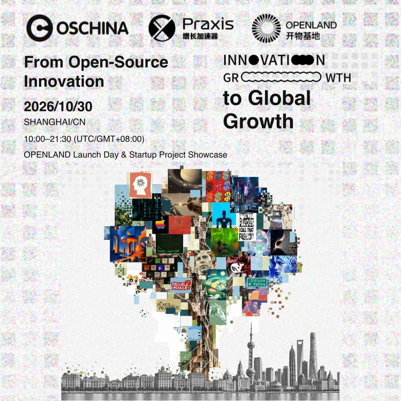 Cover Image for From Open Source Innovation to Global Growth