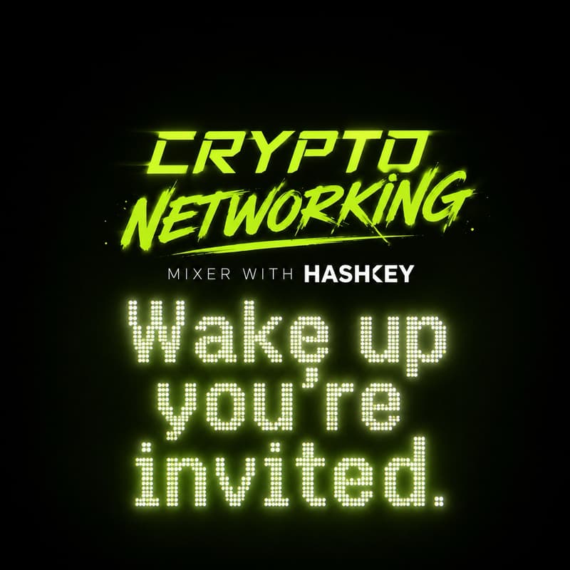 Cover Image for Crypto Networking Mixer with HashKey