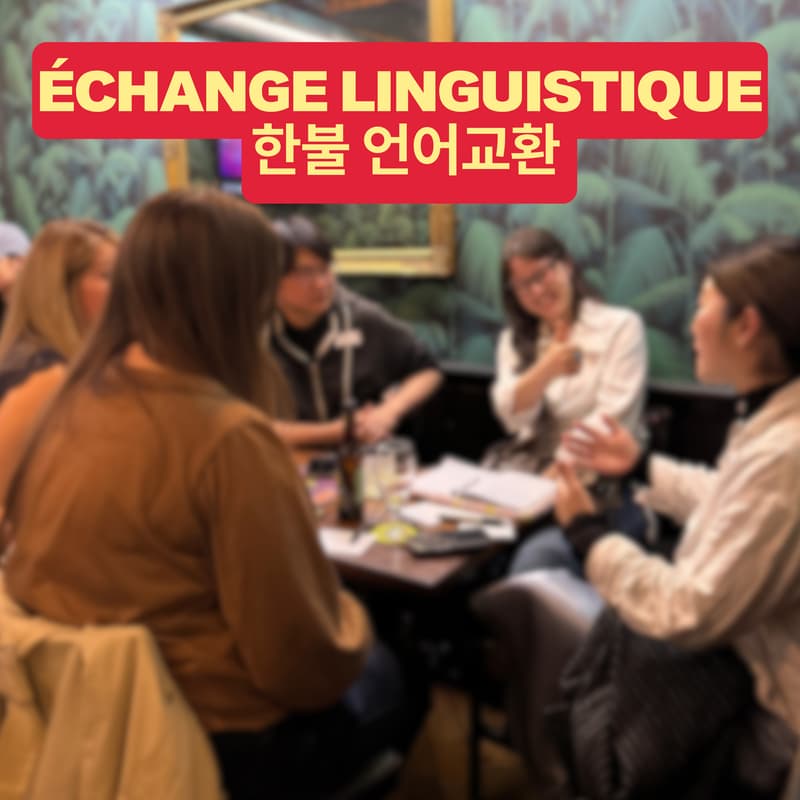 Cover Image for Échange linguistique : Nouveaux arrivants à Paris 🇫🇷🇰🇷 파리 새내기 언어교환