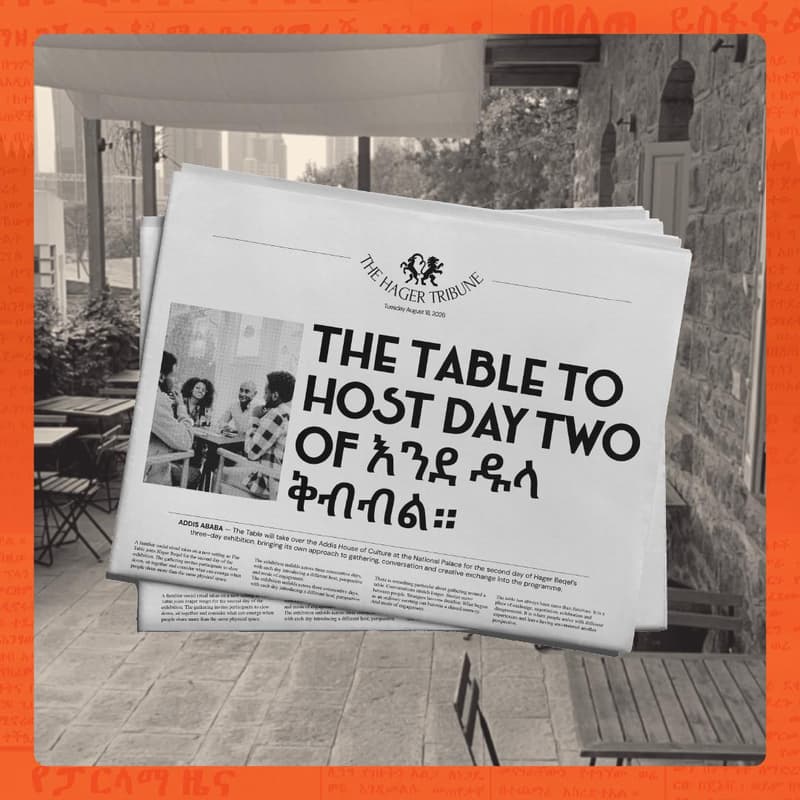 Cover Image for The Table - Hager Beqel Edition