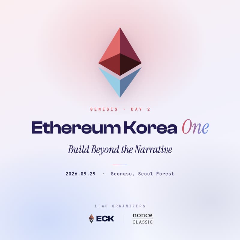 Cover Image for Ethreum Korea One Genesis - Build Beyond the Narrative