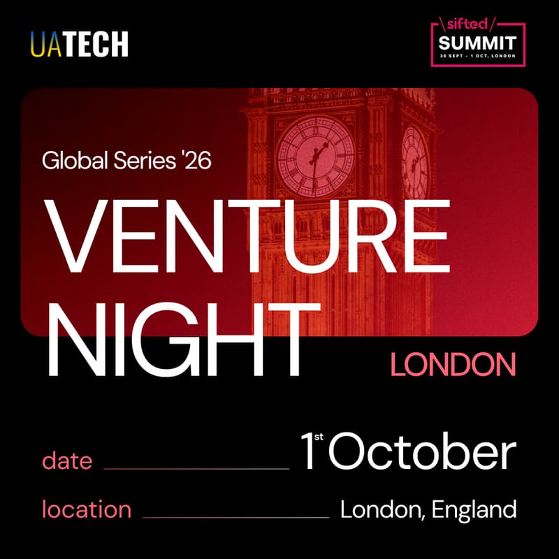 Cover Image for UAtech Venture Night @ Sifted Summit (TENTATIVE DATE) – The Ultimate Startup & Investor Experience!