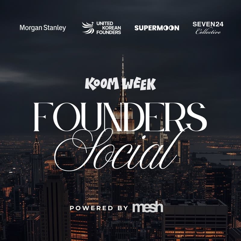 Cover Image for KOOM Week Founder Social | Supermoon & UKF
