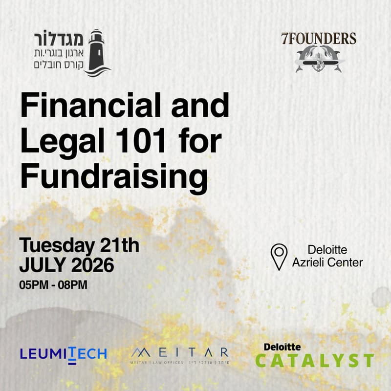 Cover Image for Financial, Legal and Strategic 101 for Fundraising