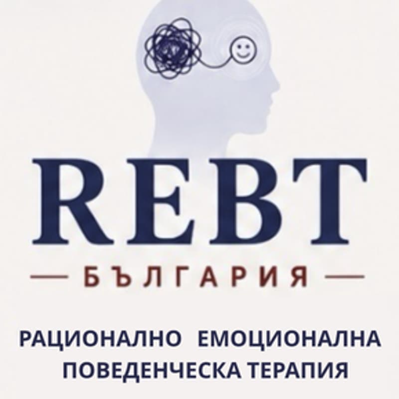 Изображение за корица за Онлайн представяне на Rational Emotive Behavior Therapy (REBT)