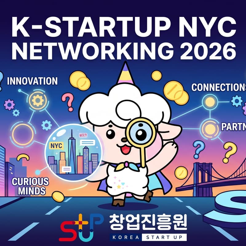 Cover Image for K-STARTUP NYC NETWORKING 2026