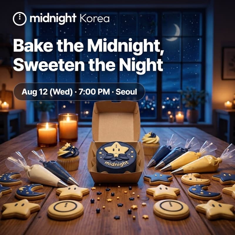 Cover Image for KR NightForce Community Night: Midnight Baking Class