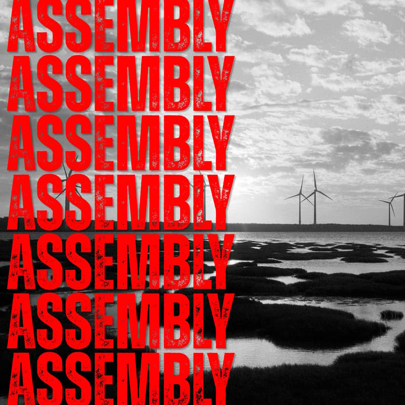Cover Image for Swiss Climatetech Showcase