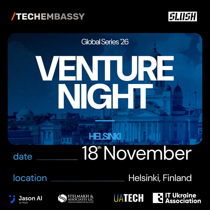 Cover Image for Venture Night@Slush 2026 – The Ultimate Startup & Investor Experience!