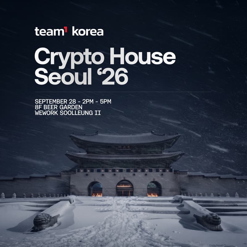 Cover Image for Crypto House Seoul '26