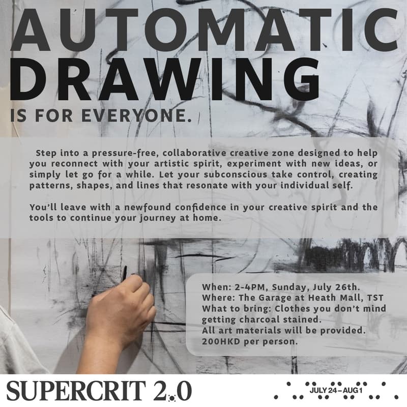 Cover Image for Automatic Drawing with Joe N. Brown