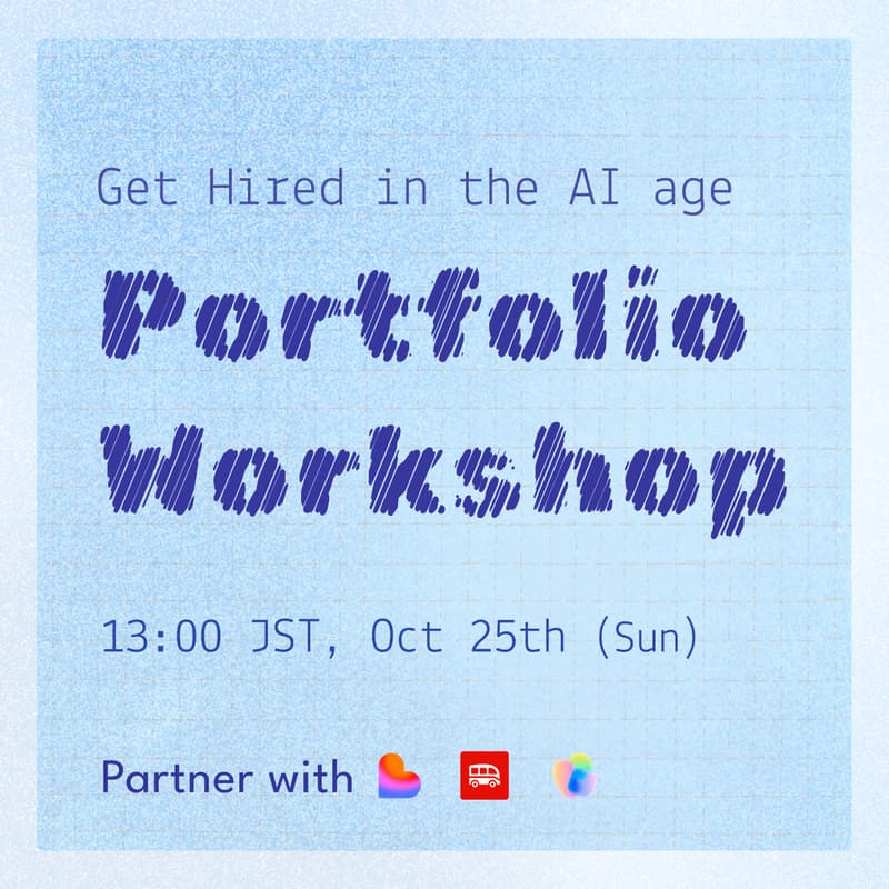 Cover Image for Portfolio Workshop: Get Hired In the Age of AI