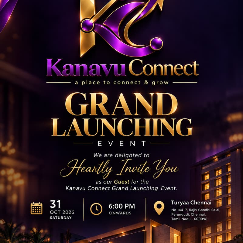 Cover Image for KANAVU CONNECT