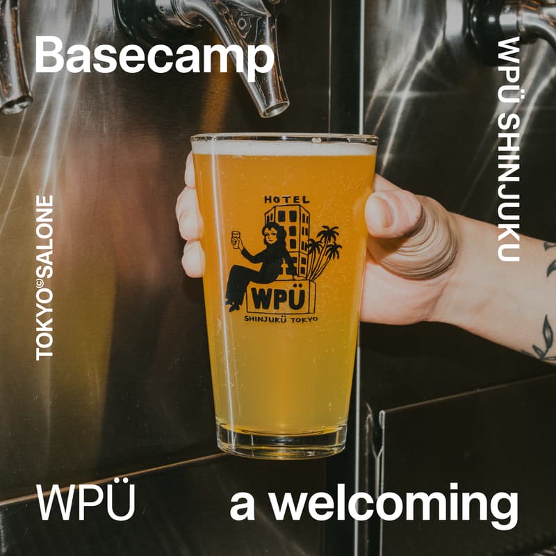 Cover Image for basecamp / a welcoming