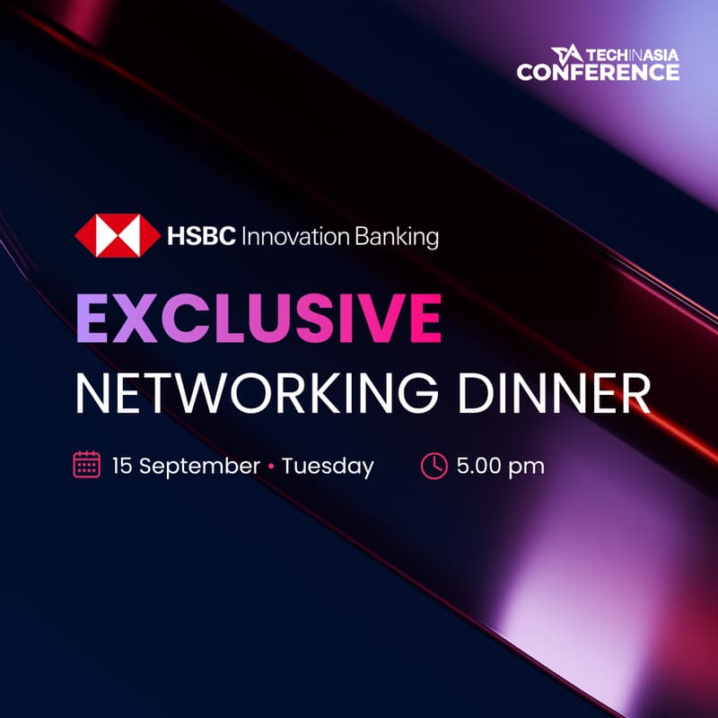 Cover Image for HSBC Innovation Banking Networking Dinner