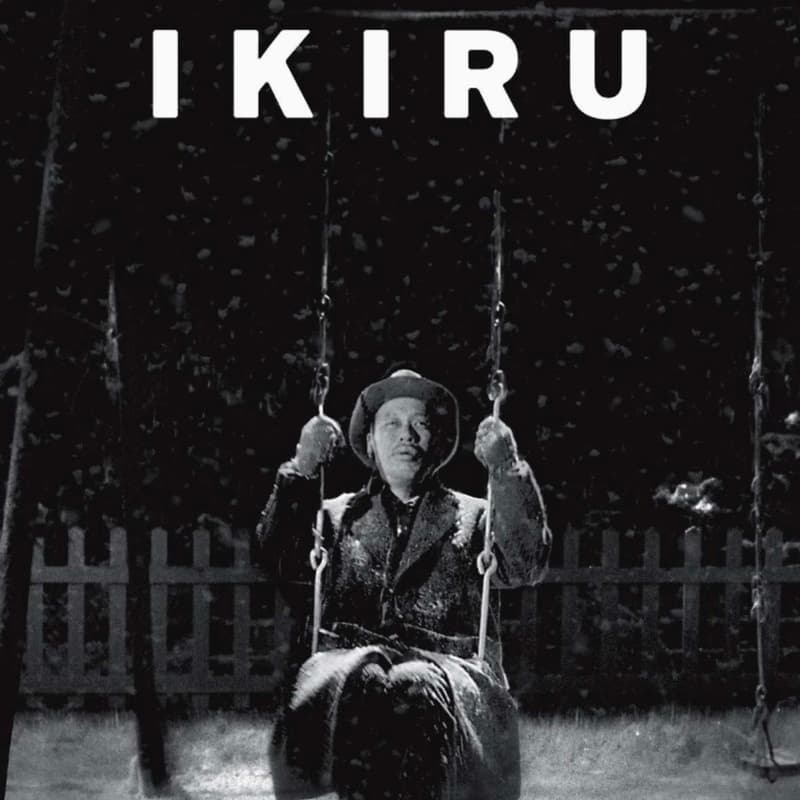Cover Image for Ikiru