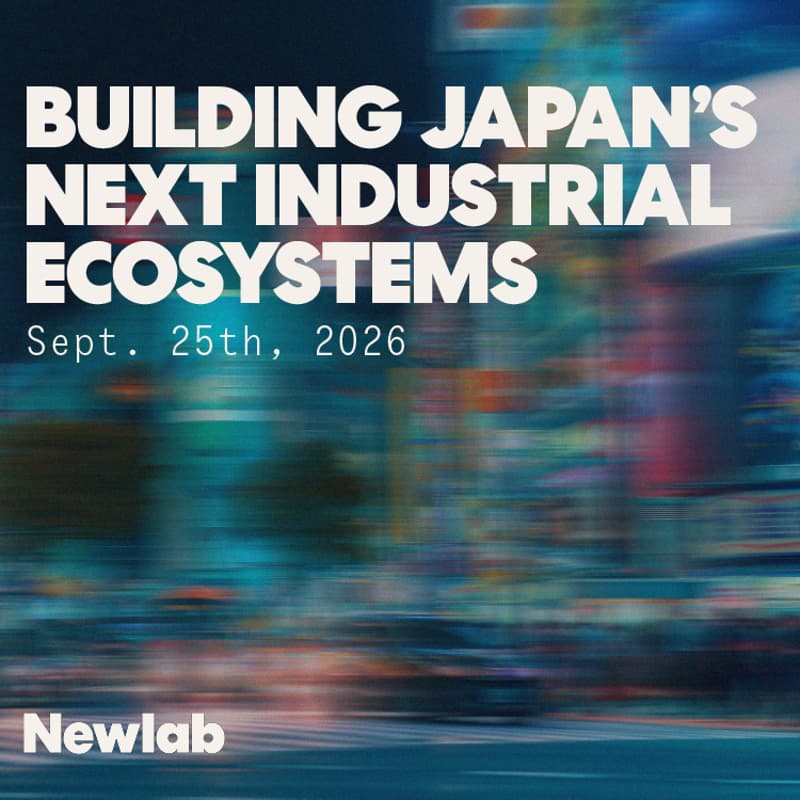 Cover Image for Building Japan’s Next Industrial Ecosystems